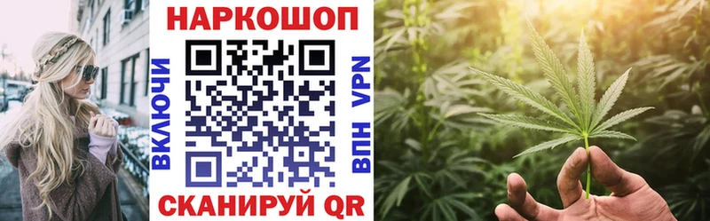 Наркошоп Калининец ГАШ  СОЛЬ  Меф мяу мяу  Каннабис 