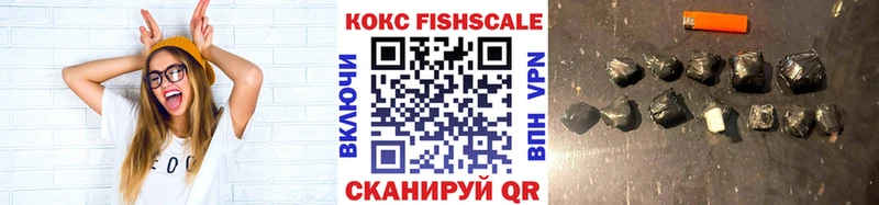 Кокаин 98%  Калининец 