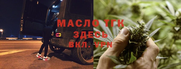 гашиш Балабаново