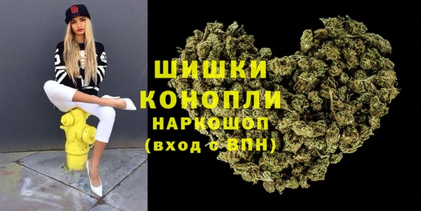 мет Белокуриха