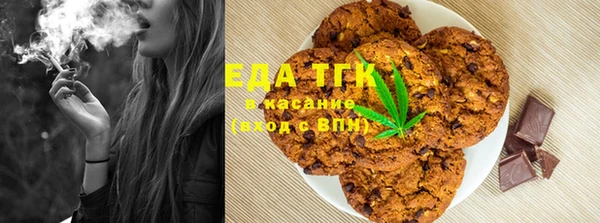 ешки Михайловск
