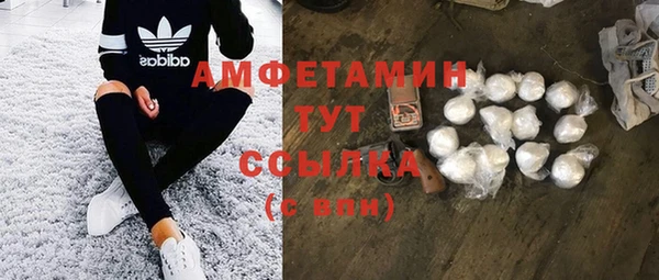 твердый Михайловка
