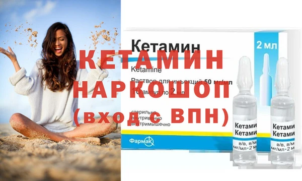 твердый Михайловка