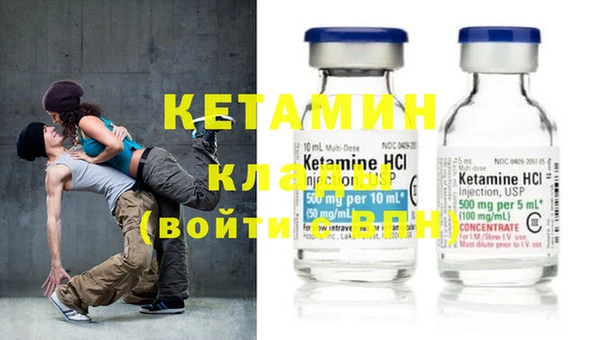 гашиш Балабаново