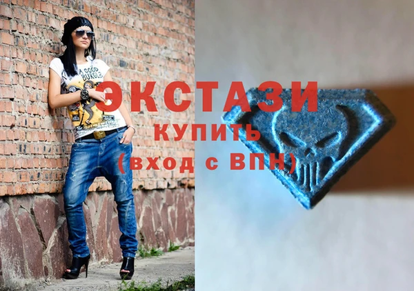 мет Белокуриха